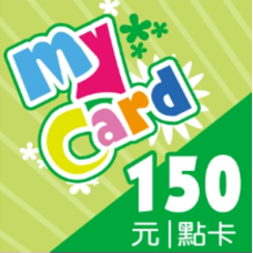  mycard150點