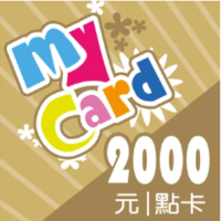  mycard2000點