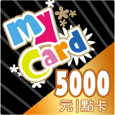  mycard5000點